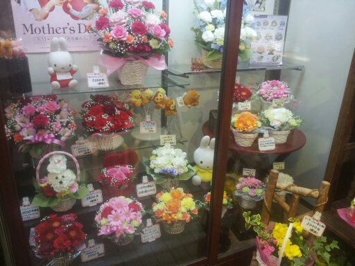 20140507_185555.jpg