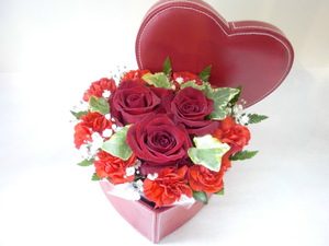 heartbox3800.jpg